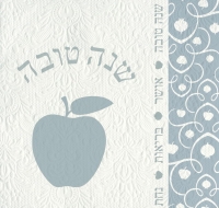 מפיות ראש השנה/סוכות 4091