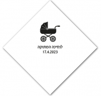 עגלה