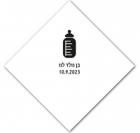 בקבוק