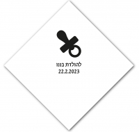 מוצץ