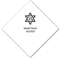 מגן דוד