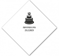 עוגה