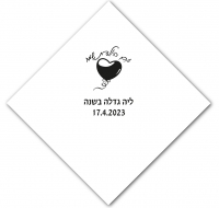בלון לב