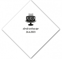 עוגת יום הולדת