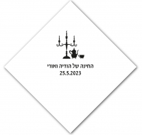 פמוט