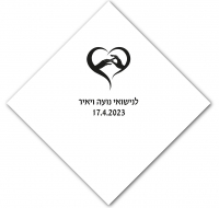 לב