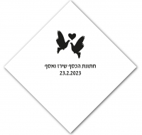 יונים 