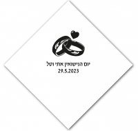טבעות ליום נישואין
