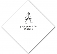 גביעי שמפניה