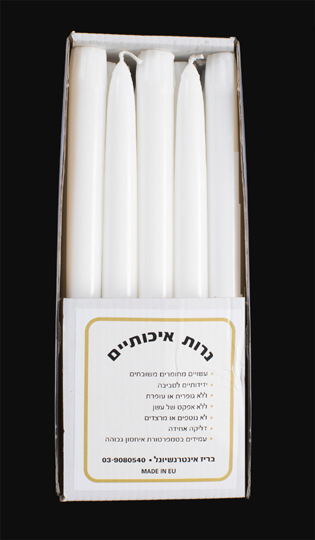 נרות איכותיים