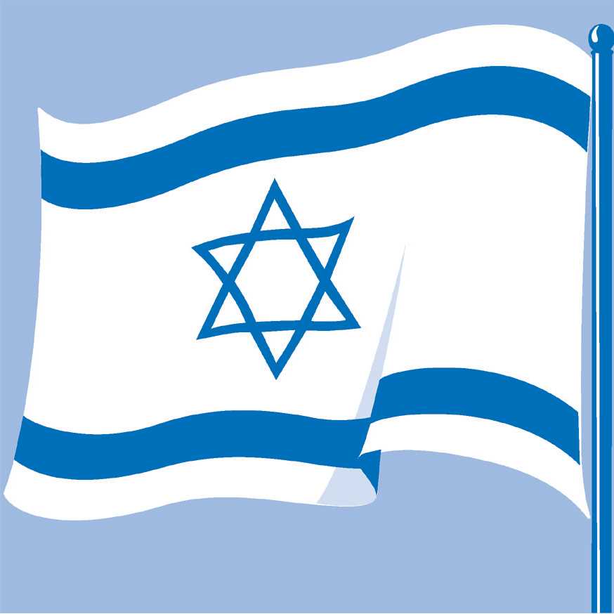 מפית, טרנדי - 7114, דגל