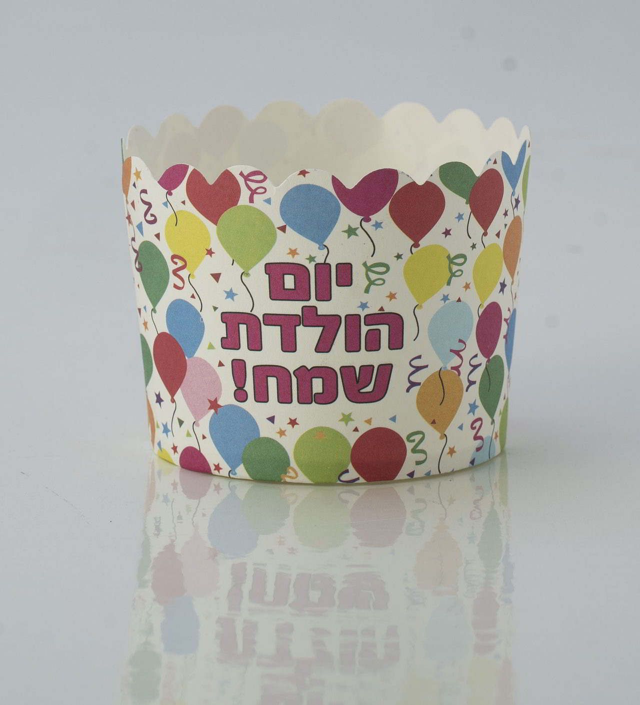 מנג'ט - יום הולדת